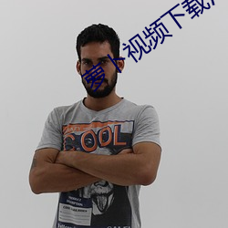 凯时|AG(AsiaGaming)优质运营商