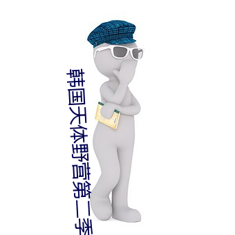 ezweb易利娱乐平台(唯一)官网登录入口