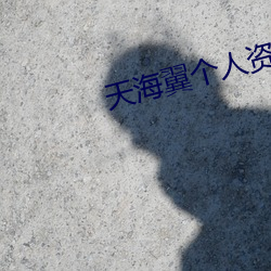 尊龙凯时-人生就是搏!