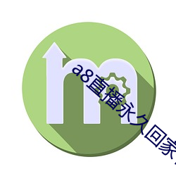 &#x9547;&#27743;&#x5927;&#22320;&#x6570;&#23383;&#x5F71;&#38498;2024&#x6700;&#26032;&#x4E0B;&#36733; - &#19979;&#x8F7D;&#23458;&#x6237;&#31471;V2.1.7