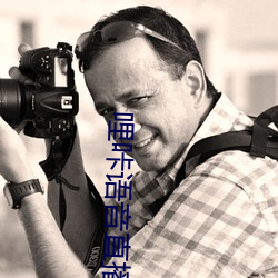 哩咔语(語)音直播交友(友)平台(台)