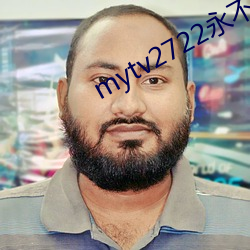 mytv2722永不失联
