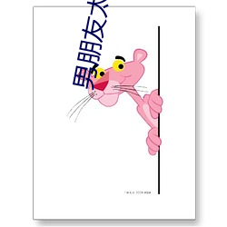 男朋友太久了我該怎麽辦