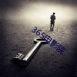 金年会 | 诚信至上金字招牌