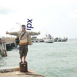 ipx