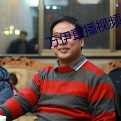 金年会 | 诚信至上金字招牌
