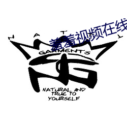 金年会 | 诚信至上金字招牌