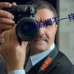 尊龙凯时-人生就是搏!