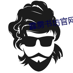 尊龙凯时-人生就是搏!