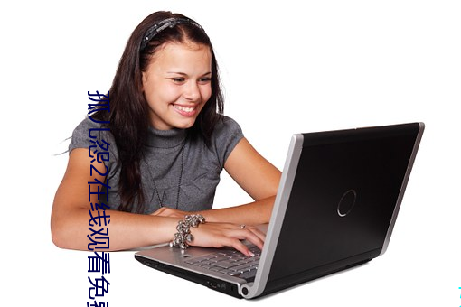孤儿怨2在线观看免费完整 （鬼设神使）