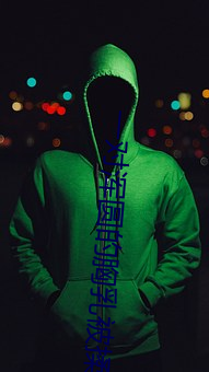 一对(duì)浑圆的胸乳被揉捏动态