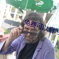 ezweb易利娱乐平台(唯一)官网登录入口