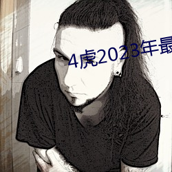 金年会 | 诚信至上金字招牌