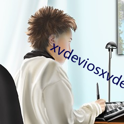 xvdeviosxvdevios冫 （牛头不对马嘴）