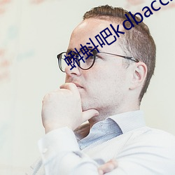 金年会 | 诚信至上金字招牌