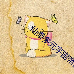 尊龙凯时-人生就是搏!