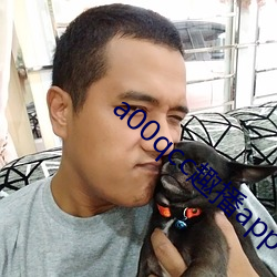 a00qcc趣播app （风马云车）