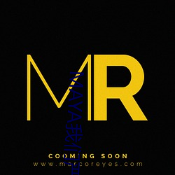MAYA我们(men)严重反对未成(chéng)年访