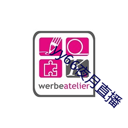yy66夜月直播