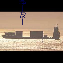 一对(duì)一视频交友聊天app