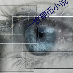 金年会 | 诚信至上金字招牌