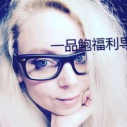 尊龙凯时-人生就是搏!