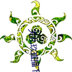 凯时|AG(AsiaGaming)优质运营商