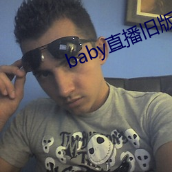 babyֱɰ汾