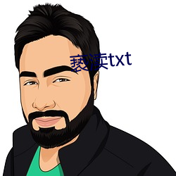 亵渎txt （车尘马足）