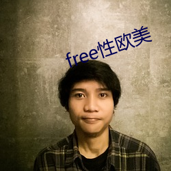 free性(xìng)欧美