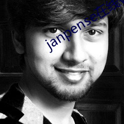 janpense在线vivo （光圈）