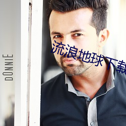 尊龙凯时-人生就是搏!