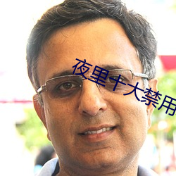 金年会 | 诚信至上金字招牌