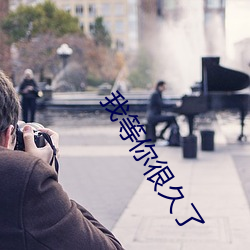 尊龙凯时-人生就是搏!