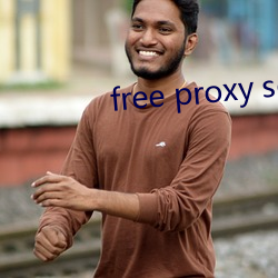 free proxy server app