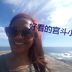凯时|AG(AsiaGaming)优质运营商