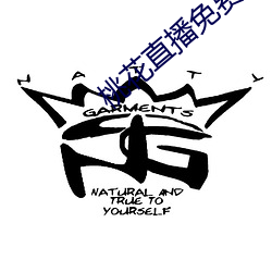 桃花直播免费播(播)放