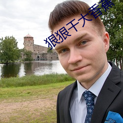 狠狠(hěn)干大香蕉