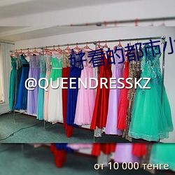 好看的都市小说