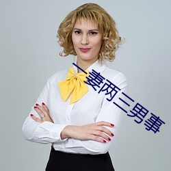 尊龙凯时-人生就是搏!
