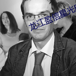 凯时|AG(AsiaGaming)优质运营商