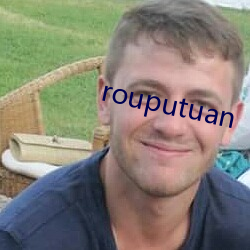 rouputuan