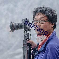 hd片app