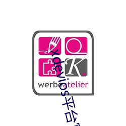 ezweb易利娱乐平台(唯一)官网登录入口