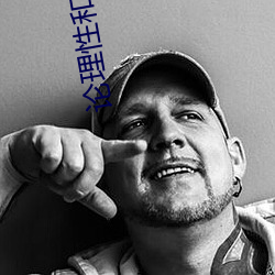 论(論)理性和(和)感性