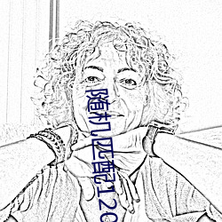 隨Cƥ配120ܛ件