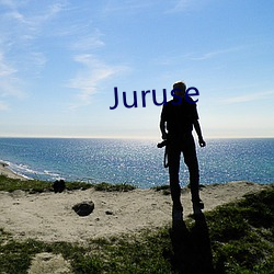 Juruse