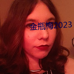 ƿ÷2023