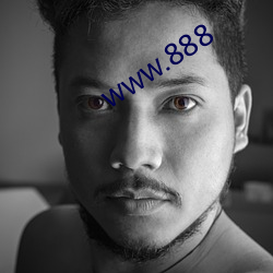 www.888 （故宫禾黍）