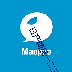 日产精品一二三区0.0.0.0